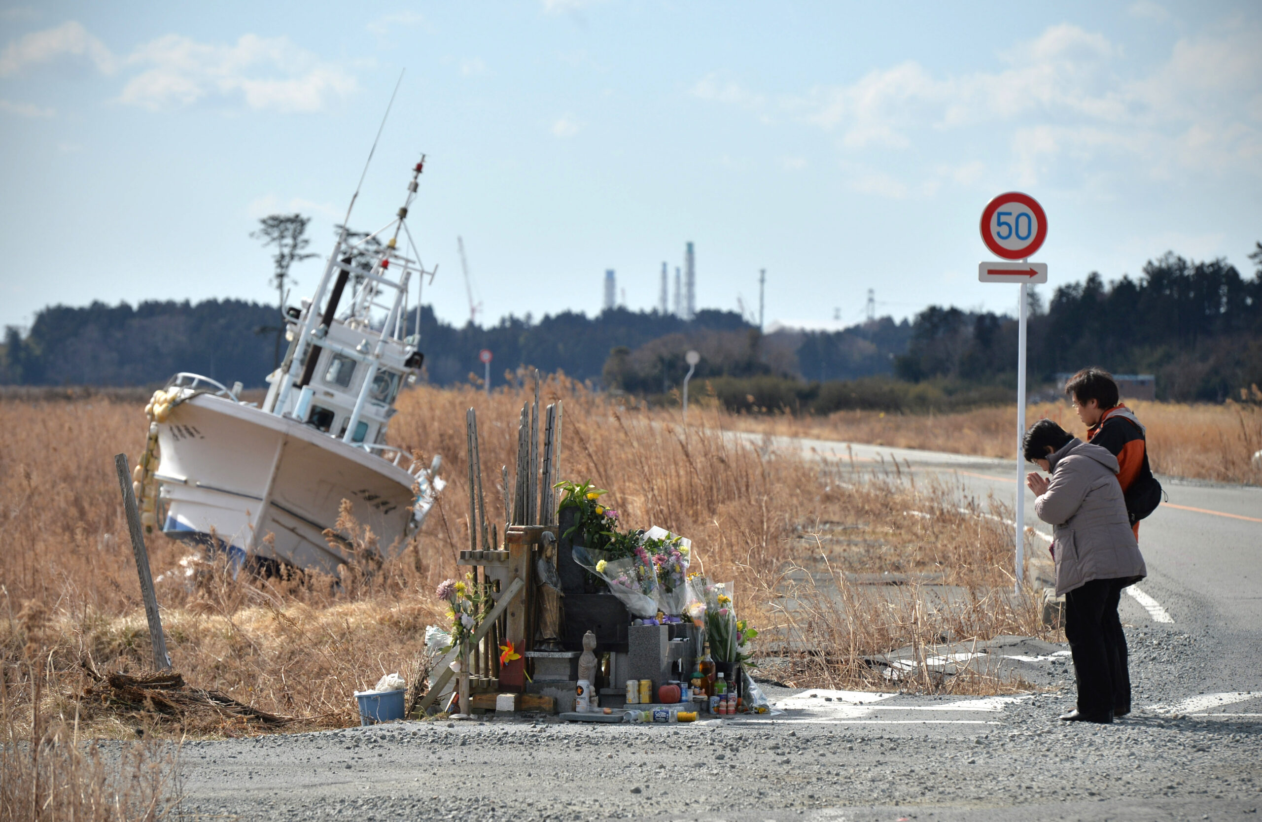 Did Japan have a tsunami?