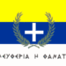 Does Greece have a war flag?