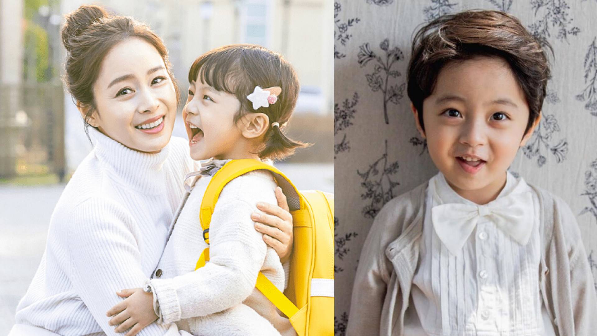 Does Kim Tae Hee have a child?