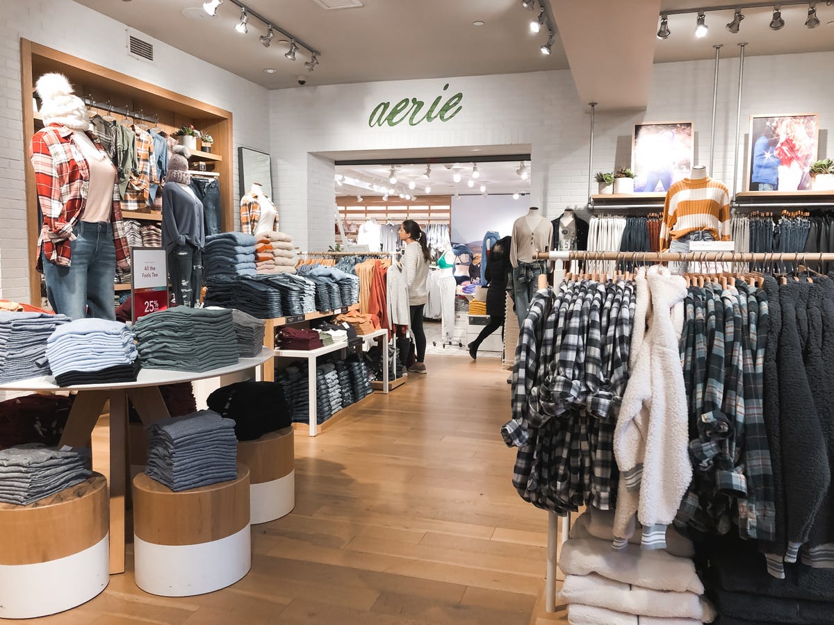 Is Aerie the same as American Eagle?