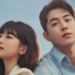 Is Bae Suzy and Nam Joo Hyuk dating?