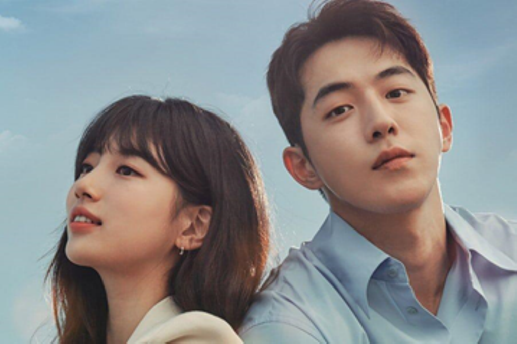 Is Bae Suzy and Nam Joo Hyuk dating?
