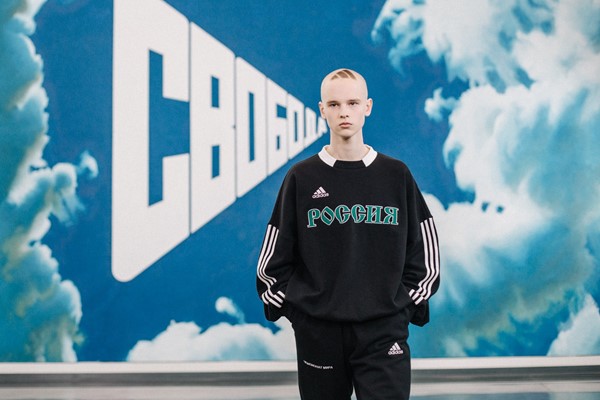 Is Gosha a nonce?