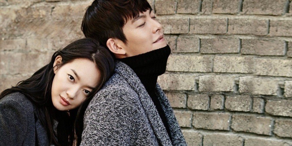 Is Kim Woo Bin and Shin Min Ah still together?