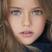 Is Kristina pimenova the prettiest girl in the world?