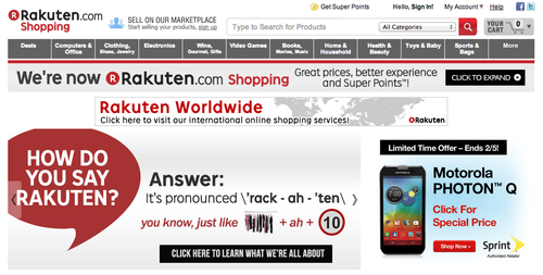 Is Rakuten part of Amazon?