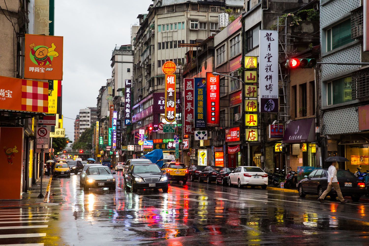 Is Taipei rainy in December?