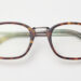 What are the best quality eyeglass frames?