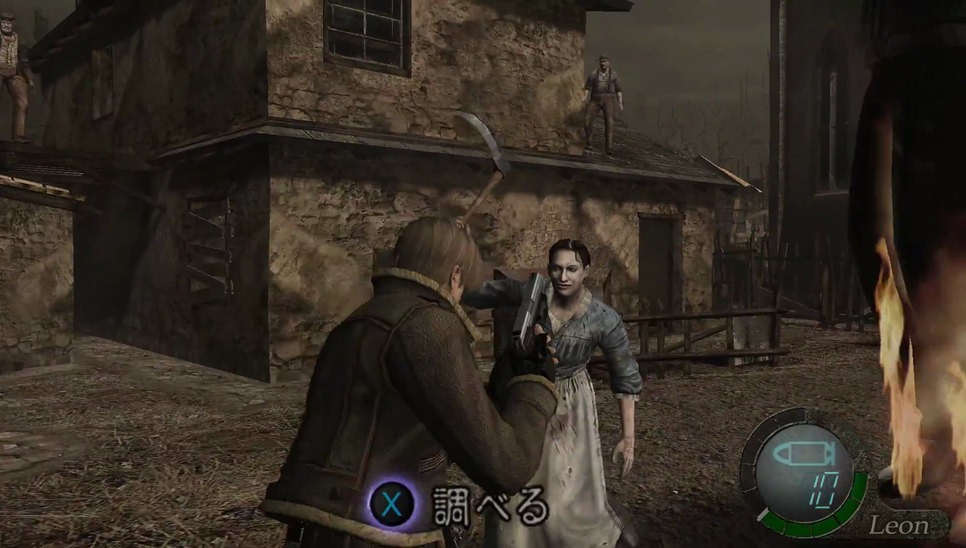 What does Ashley say at the end of re4?