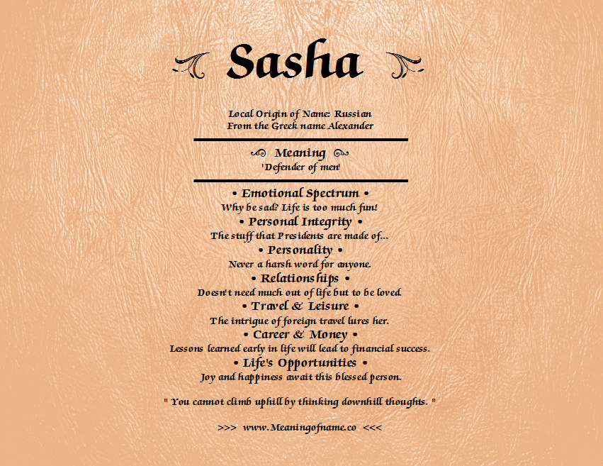 What does Sasha mean?