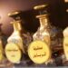 What is an oud fragrance?