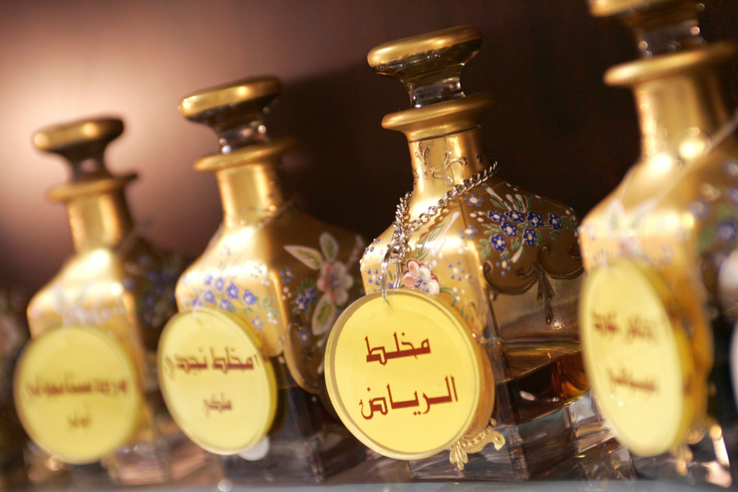 What is an oud fragrance?