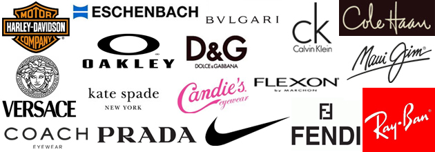 What is the best eyewear brand?