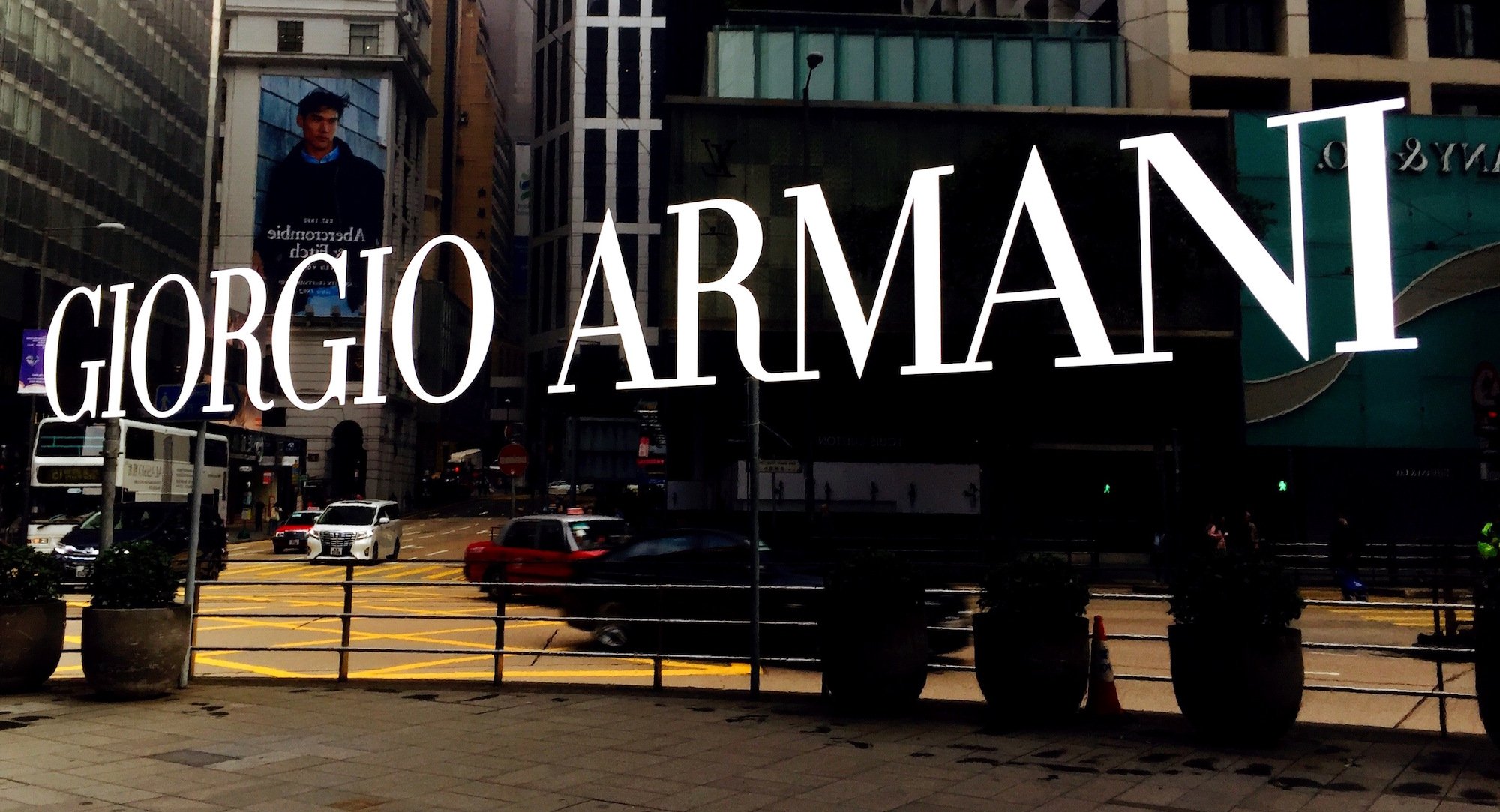 What is the cheapest Armani brand?