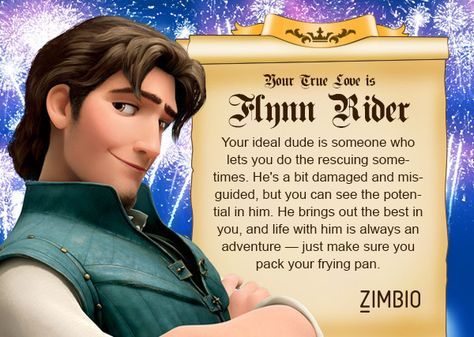 Is Flynn Rider a prince?