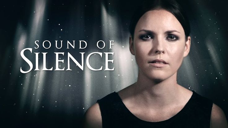 Is Sound of Silence a paradox?