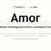 What Amore means?