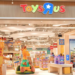 What is Toys R Us called now?