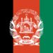 What is the name of Afghanistan flag?