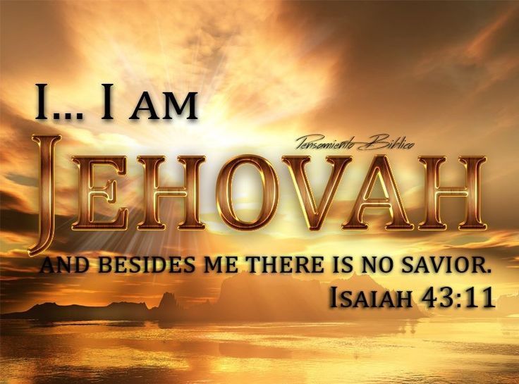 Who is Jehovah?