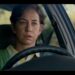 Who is the WNBA player in the CarMax commercial?