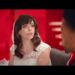 Who is the runaway bride in the State Farm commercial?