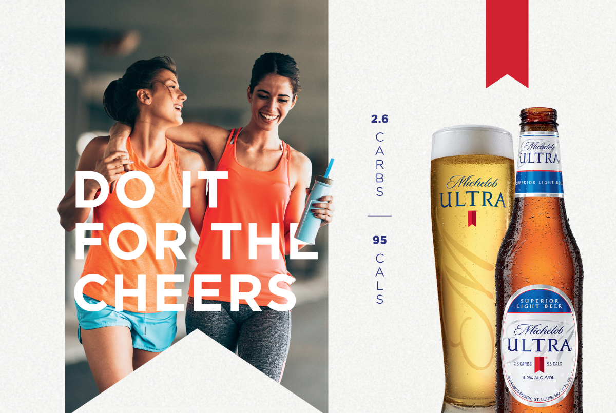 Who is the woman in the Michelob Ultra commercial?
